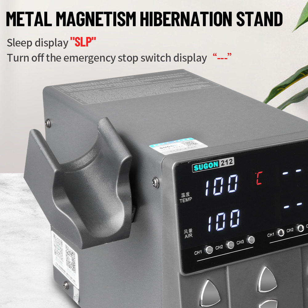SUGON 212 760W 2-in-1 Solderin - مراجعة Power Tools Toolstation وسعره