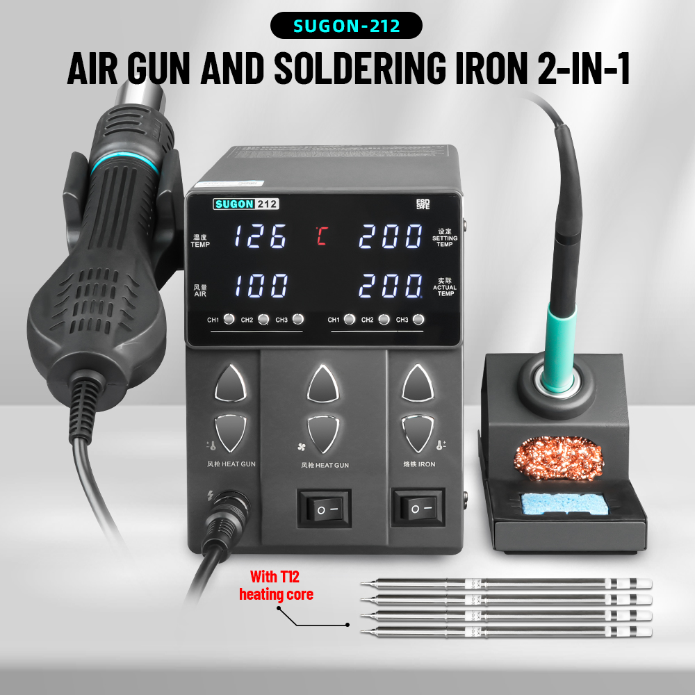 SUGON 212 760W 2-in-1 Solderin - مراجعة Power Tools Toolstation وسعره