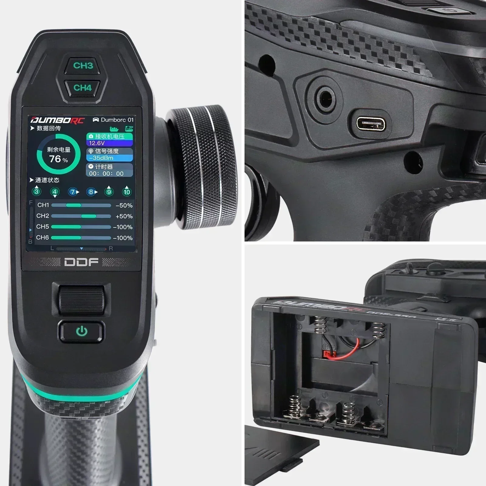 DUMBORC DDF-350 10CH RC Remote - مراجعة Impact Driver Cordless وسعره
