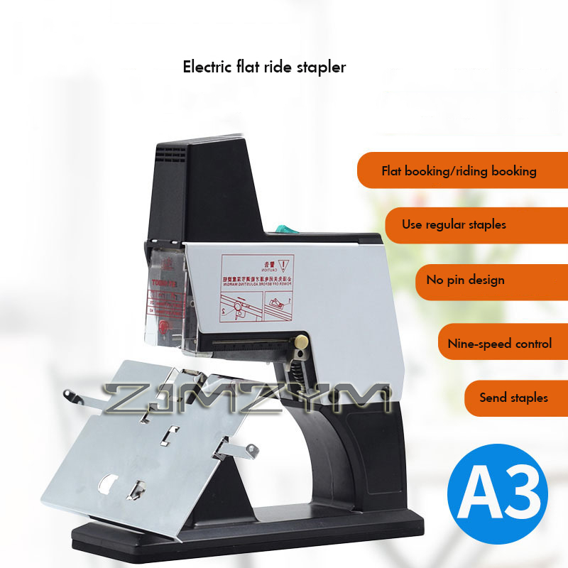 220V Electric Flat Stapler Sad - مراجعة Staple Gun Electric وسعره