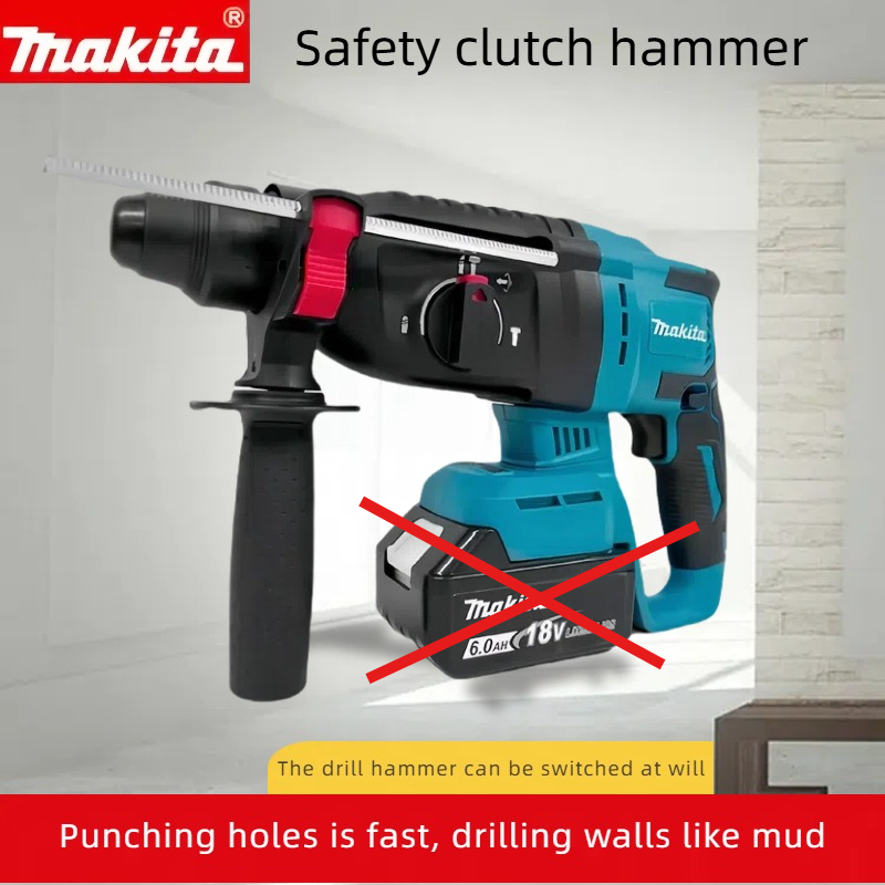 Makita 26MM Cordless Hammer Br - مراجعة Power Tools Jack Hammer وسعره