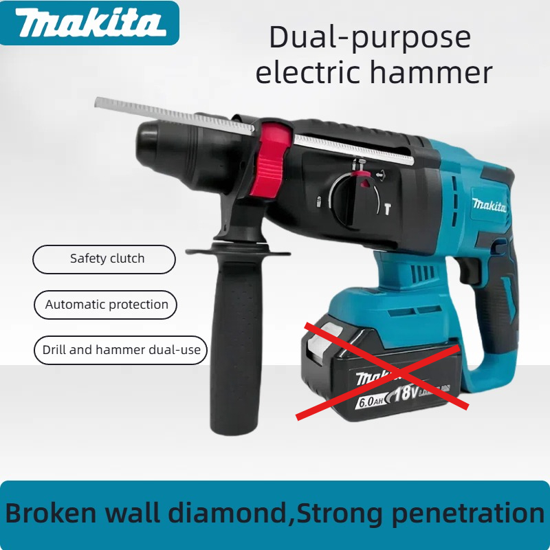 Makita 26MM Cordless Hammer Br - مراجعة Power Tools Jack Hammer وسعره