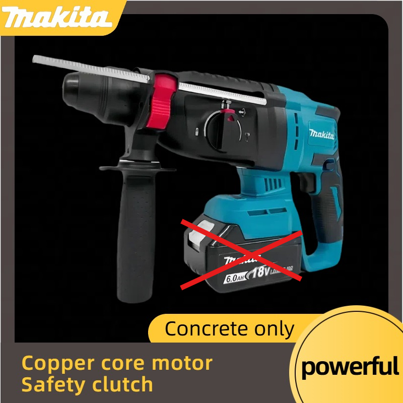 Makita 26MM Cordless Hammer Br - مراجعة Power Tools Jack Hammer وسعره