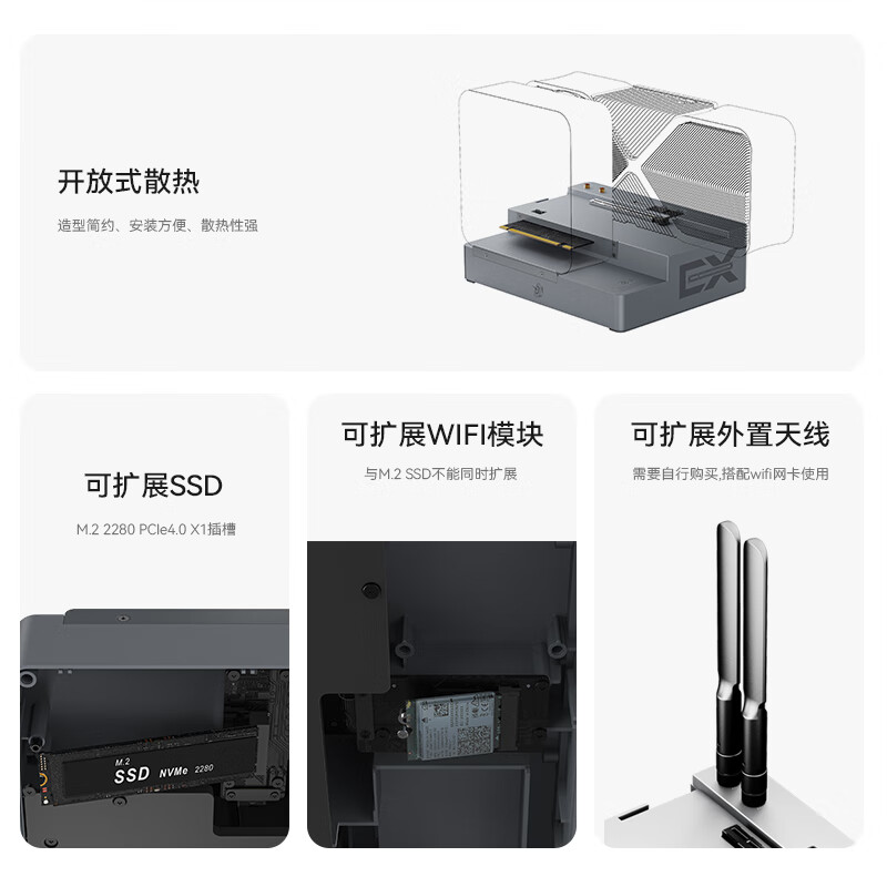 Beelink Multi-Functional EX Do - مراجعة Power Tools Toolstation وسعره