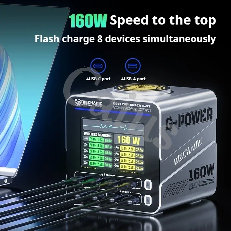 MECHANIC G-POWER gallium nitri - مراجعة Power Tools Toolstation وسعره