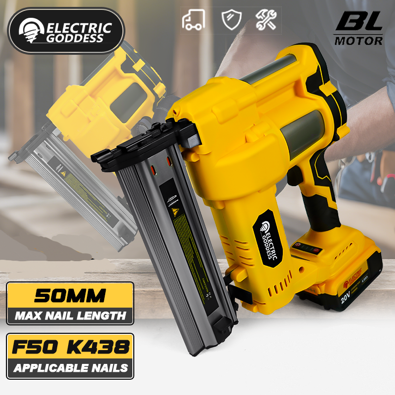 50mm Brushless Electric Nail G - مراجعة Staple Gun Electric وسعره