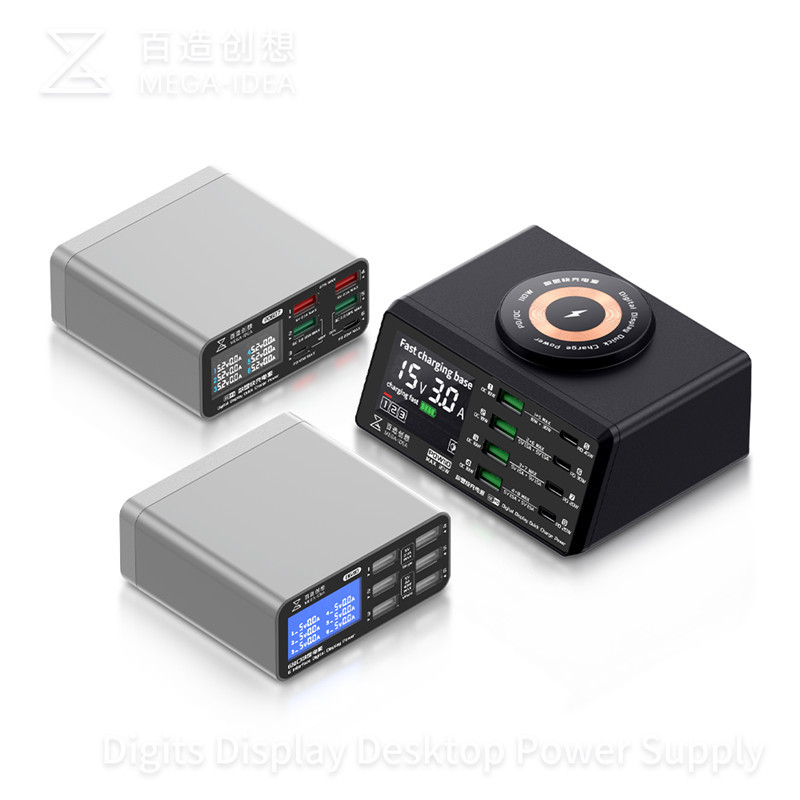 Qianli MEGA-IDEA PQW110 B640 P - مراجعة Power Tools Toolstation وسعره