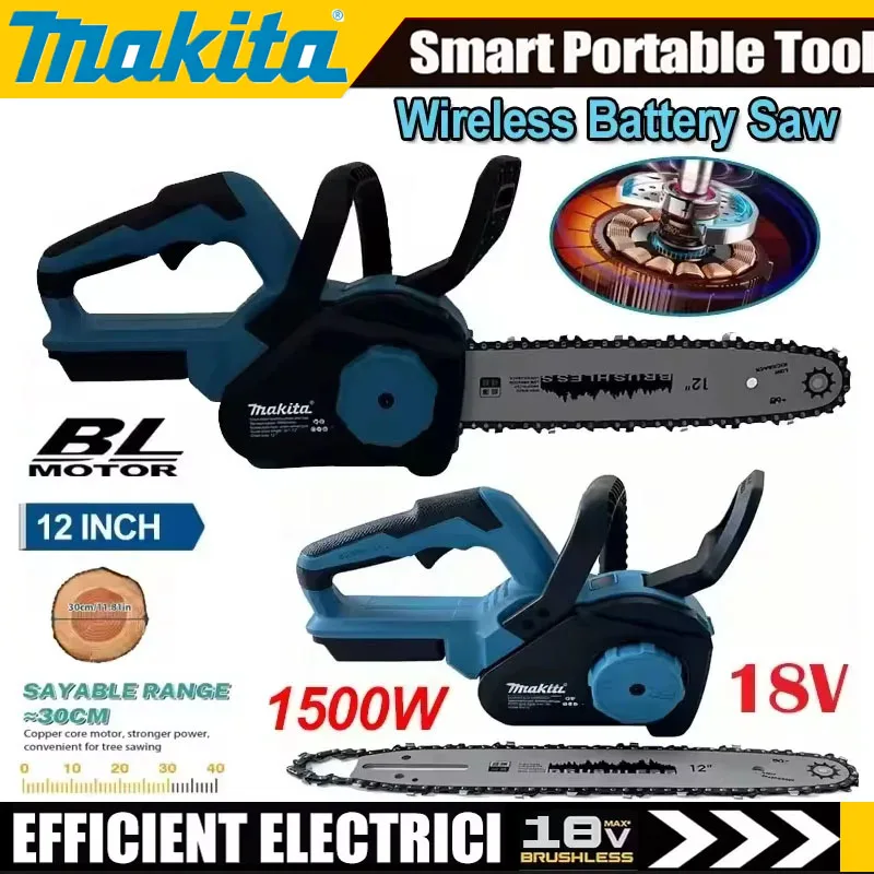Makita 12Inch Brushless Electr - مراجعة Power Tools Makita وسعره