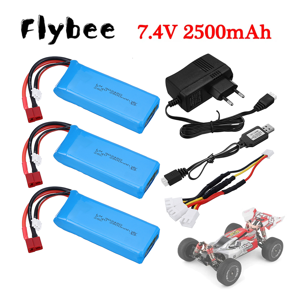 2s 7.4V 2500mAh Lipo Battery C - مراجعة Impact Driver Cordless وسعره
