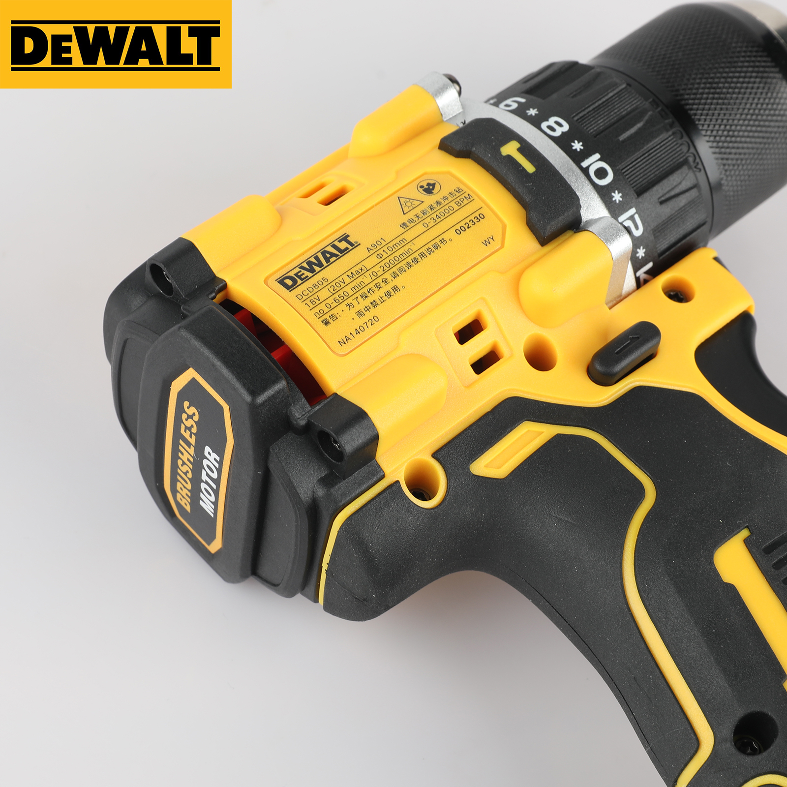 DEWALT DCD805 20V MAX XR Brush - مراجعة Dewalt Power Tools Xr وسعره