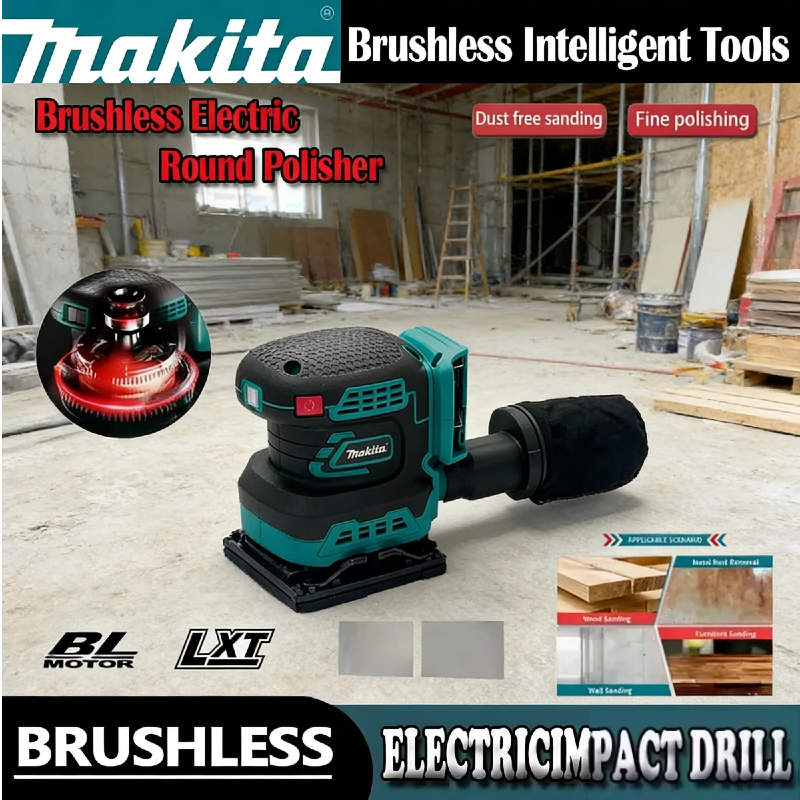 Makita Cordless Random Orbit S - مراجعة Power Tools Makita وسعره