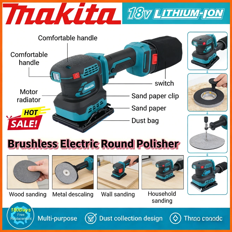 Makita Cordless Random Orbit S - مراجعة Power Tools Makita وسعره