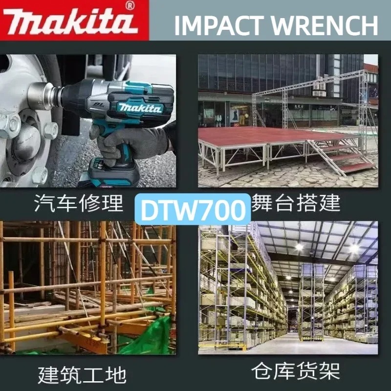 Makita DTW700 Brushless Electr - مراجعة Power Tools Makita Set وسعره