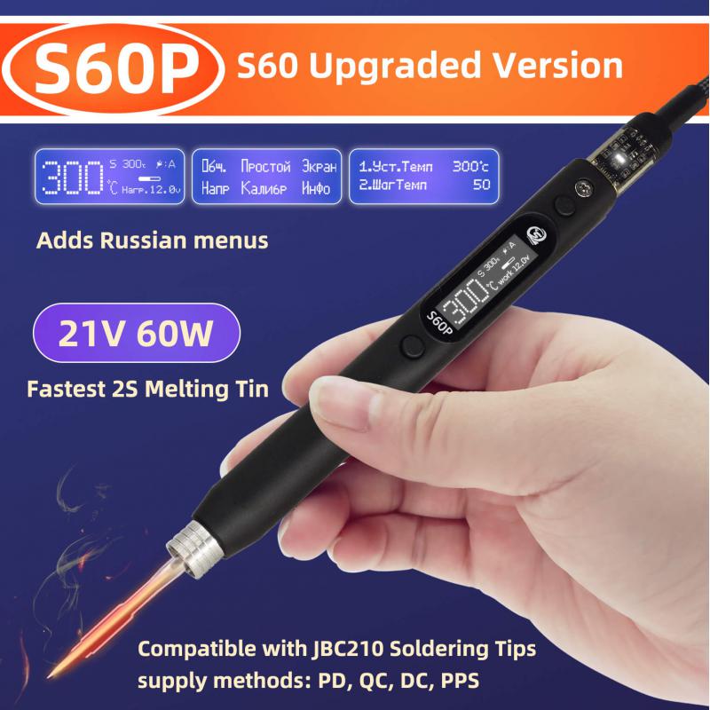 Sequre Portable S60p Electric  - مراجعة Power Tools Repairs وسعره