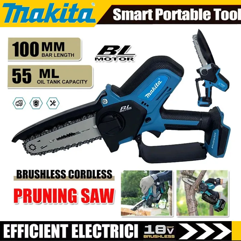 Makita Electric Chain Saw Prun - مراجعة Power Tools Makita وسعره