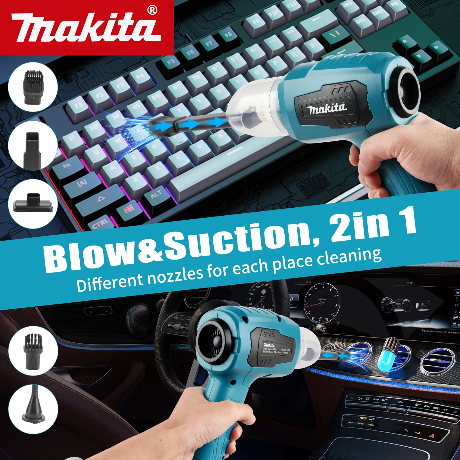Makita  Mini Car Vacuum Cleane - مراجعة Power Tools Makita وسعره