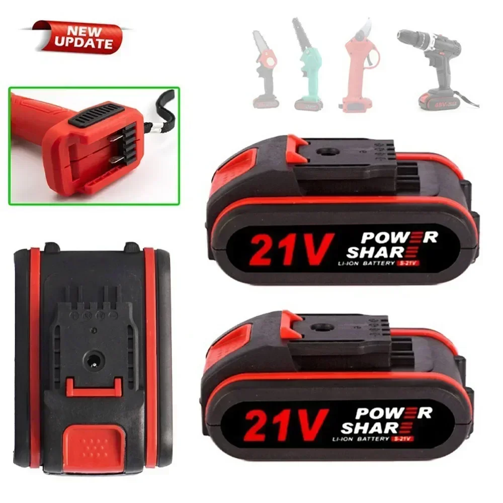 21V High Capacity Rechargeable - مراجعة Power Tools Jack وسعره