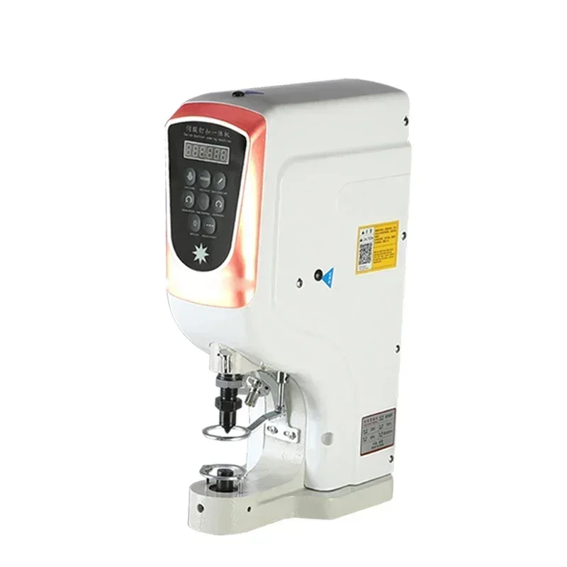 Punching Machine Automatic Big - مراجعة Staple Gun Electric وسعره
