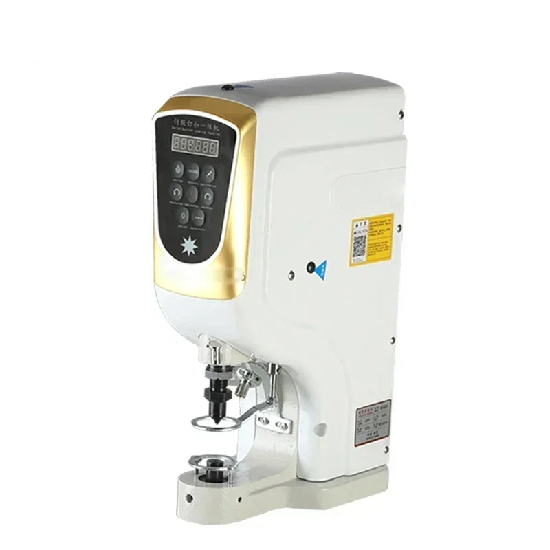 Punching Machine Automatic Big - مراجعة Staple Gun Electric وسعره